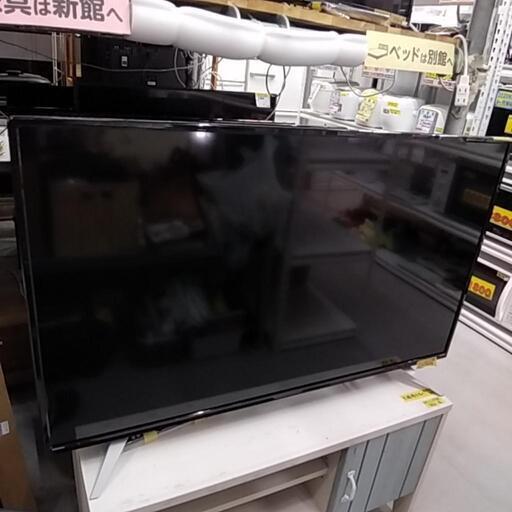 オリオン19年製40型液晶テレビ【管理番号92905】クリーニング済み