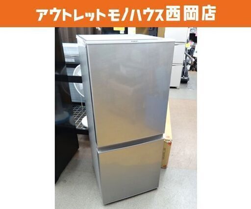 西岡店 高年式 冷蔵庫 126L 2ドア 2021年製  AQUA  AQR-13K シルバー 100Lクラス