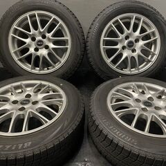 BS BLIZZAK VRX 175/65R15】スタッドレス【FEID NS7 15インチ