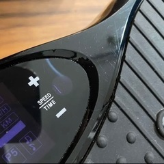 美品【ブルブルマシーン2台セット】