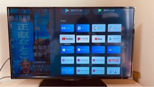 SHARP 4K テレビ 4T-C40BJ1 40インチ YouTube Android搭載