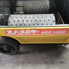 融雪機　スノーメルターNSM1500