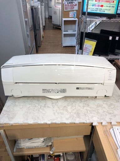 ▼値下げ▼エアコン 18畳 パナソニック CS-EX568C2 2018年 エオリア フィルター自動掃除 【安心の3ヶ月保証】