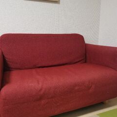 【取引終了】二人掛けソファ 赤色