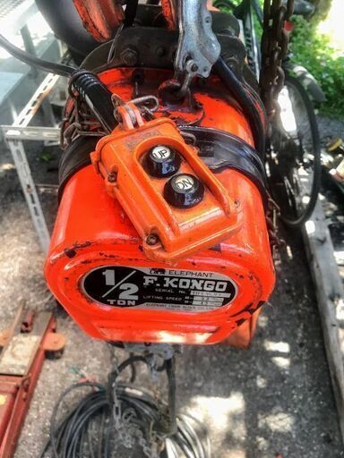 電気チェーンブロック 電動ホイスト 500kg　 200V　エレファント F.KONGO