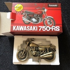 【お取引相手様決定済】KAWASAKI750-RS 置き物