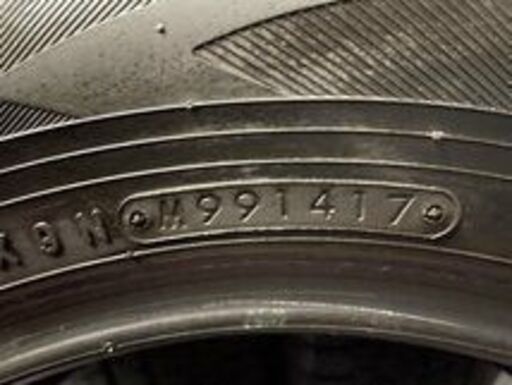 TOYO TRANPATH mpZ 195/65R15 15インチ 夏タイヤ 4本 2017年製 バリ溝