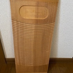 木製　洗濯板　ウォッシュボード