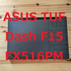 ASUS TUF Dash F15 FX516PM