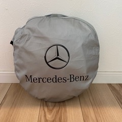 Mercedes-Benz  純正フロントサンシェード