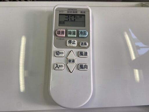 日立　ルームエアコン RAS-A22E(W) 2016年製　2.2kw　6畳用　中古品　直接引き取り大歓迎!!