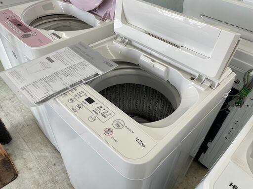 洗濯機の分解クリーニング行っています！配送設置込み ハーブリラックス４.５K洗濯機　2020年製　分解クリーニング済み！！