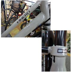 未使用 27インチ 自転車 フィナード 6段変速 グレー カゴ・鍵付き FINERD シティーサイクル 西岡店