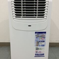 7/24受渡済）YJT4488【NAKATOMI/ナカトミ 移動式エアコン】美品 2018年