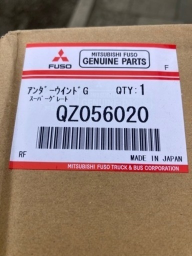 スーパーグレート 新品純正メッキ ナビウィンドーガーニッシュ 安全窓