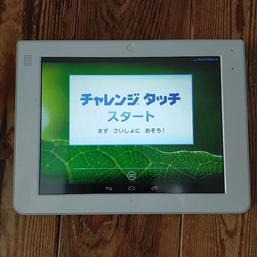 チャレンジタッチチャレンジパッド初期化済みアダプタなし テツ 入間市のタブレットpcの中古あげます 譲ります ジモティーで不用品の処分 チャレンジタッチチャレンジパッド初期化済みアダプタなし テツ 入間市のタブレットpcの中古あげます 譲ります ジモティーで不用品の処分