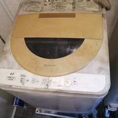 古いですが使えます。National全自動電気洗濯機 4.2kg...