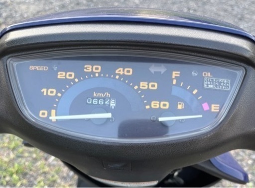 317. 動画あり　ホンダ　スーパーディオ　原付　バイク　50cc   車体