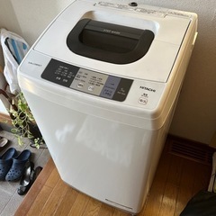 【ネット決済】日立全自動電気洗濯機 NW-504形 2017年製