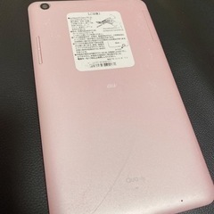 au Android タブレット