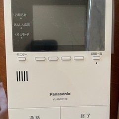 パナソニック　どこでもドアホン　VL -SWE310KL 