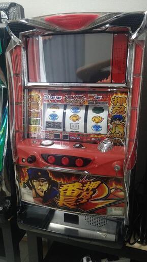 美品】押忍 番長2 実機 | procomm.ca