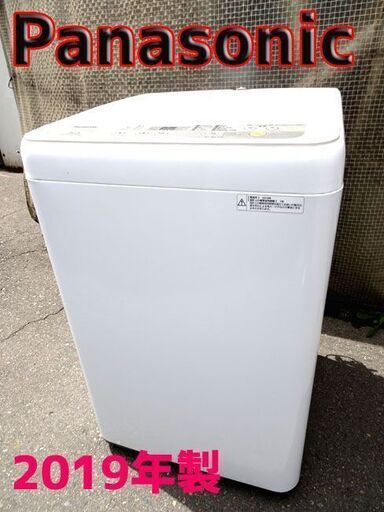 ◆Panasonic/パナソニック■洗濯機 5kg 2019年製 NA-F50B12 ★配送・設置します★ 家電