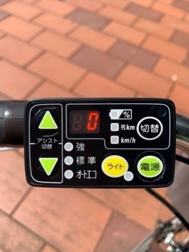 電動アシスト自転車 【オートライト付！】YAMAHA PAS ナチュラDX 