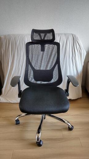 【毎日値下げ中】デスクチェア メッシュ ヘッドレスト付き アームレスト跳ね上げ式 オフィスチェア 椅子 ゲーミングチェア