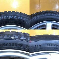 No.840　ダンロップ　ウィンターマックス WM01 スタッドレスタイヤ 2019年製　15インチ 195/65R15　4本セット