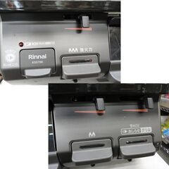 札幌白石区 LP プロパンガスコンロ リンナイ KG67BK 左強火 2019年製 魚グリルもキレイ ガステーブル 本郷通店