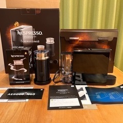 【ネット決済・配送可】（ほぼ未使用）NESPRESSO   C3...