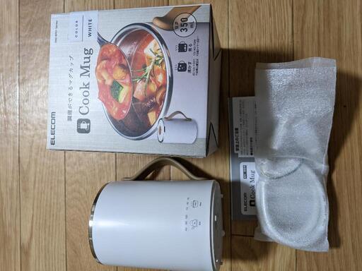 値下げ エレコム クックマグ