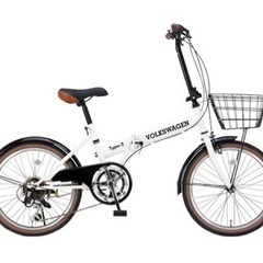 新品　フォルクスワーゲン　FDB-206 20型折りたたみ自転車