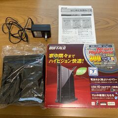 【ネット決済】無線LAN親機　WZR-HP-G301NH