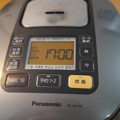 5.5合 IHジャー炊飯器 Panasonic SR-HB104