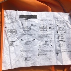 テント　2ルーム