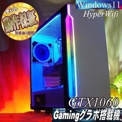 DELL ALIENWARE R12/i7/16GB/1TBSSD/水冷/RTX2060