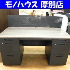 KOKUYO 両袖机 TKG-DD147 インベント 幅140㎝ デスク 事務机 両袖 コクヨ INVENT 机  札幌市 厚別店
