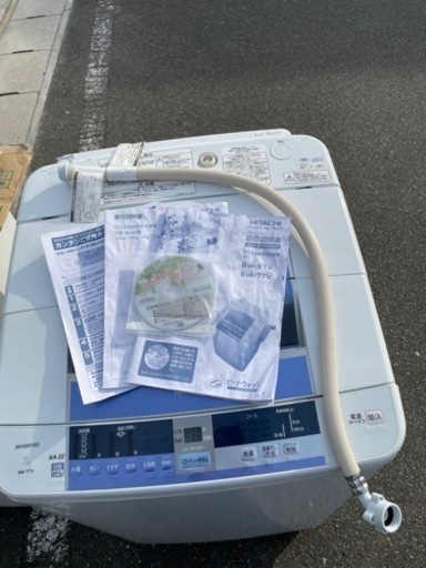 値下げ★名古屋市郊外配送無料　HITACHI  7kg乾燥機能付洗濯機　BW-7TV