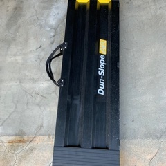 クルマ椅子用スロープ