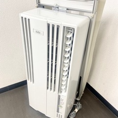 冷房専用 エアコン 家電の中古が安い！激安で譲ります・無料であげます(40ページ目)｜ジモティー