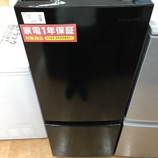 【トレファク摂津店】Hisense（ハイセンス）2ドア冷蔵庫が入荷致しました！
