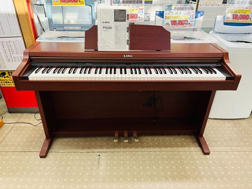 KAWAI PN380 電子ピアノ | noonanwaste.com