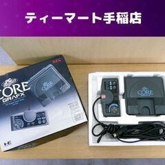 希少 NEC PCエンジン CORE GRAFX PI-TG3 本体 コントローラー RF