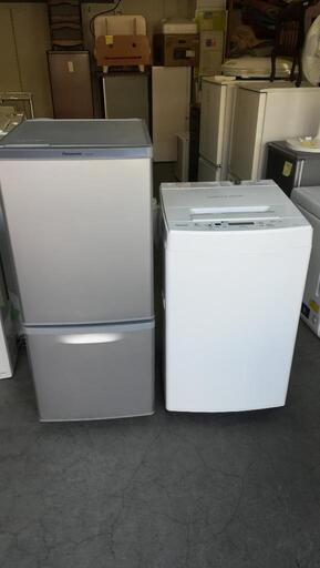 セット501⭐配送と設置は無料サービス⭐パナソニック冷蔵庫138L＋東芝洗濯機4.5kg