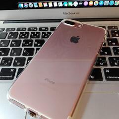 iPhone 7 Plus Rose Gold 256 GB ソフトバンク