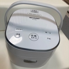 【定価¥8,400】炊飯器 2020年製 3合 家電 ジャー炊飯...