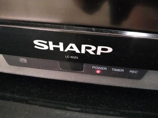 シャープ60インチテレビ。値下げしました。 【公式通販】