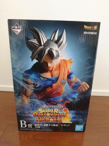 スーパードラゴンボールヒーローズ　フィギュア　①